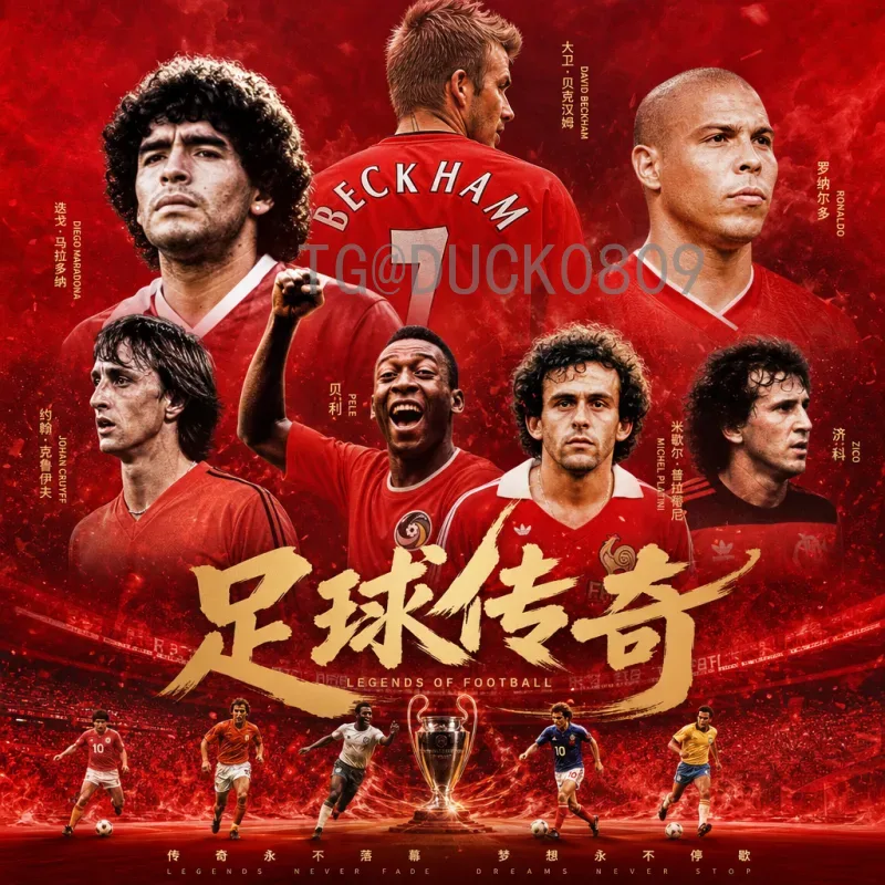 详细2026世界杯小组赛直播平台全解析