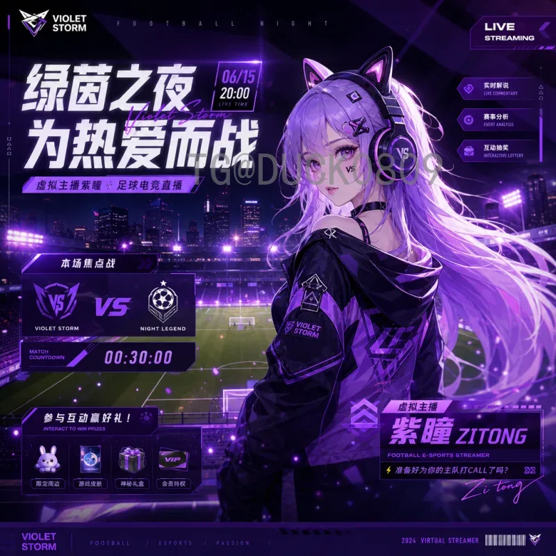 官方2026年美加墨世界杯决赛门票价格预测与购票指南